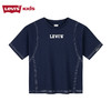 LEVIS 夏 大童小童 儿童童装短袖T恤 LVB-TE-M959 商品缩略图0