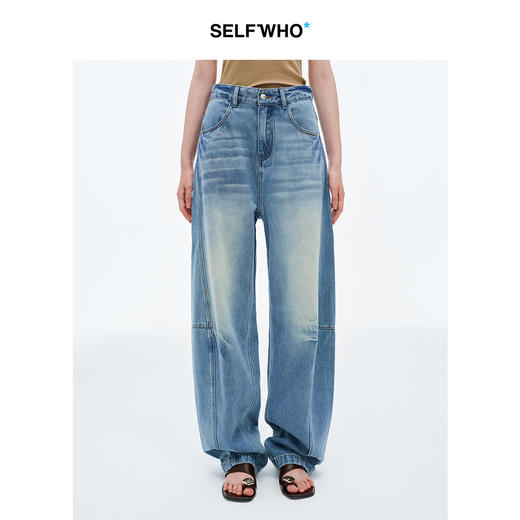 SELFWHO棉莱赛尔复古洗水牛仔裤女2025夏新款宽松柔软弯刀香蕉裤 商品图0