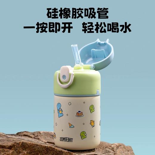 【春上新】9楼母婴生活馆 膳魔师儿童保温吸管杯25年新款BEBE小鹦鹉联名双把手泡芙杯350mL 吊牌价：258元 活动价：235元 商品图1