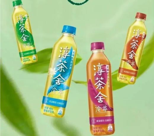 淳茶舍冷翠普洱茶480ml 商品图0