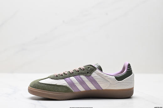 阿迪达斯Adidas Samba三叶草德训休闲运动板鞋JQ0014男女鞋 商品图2