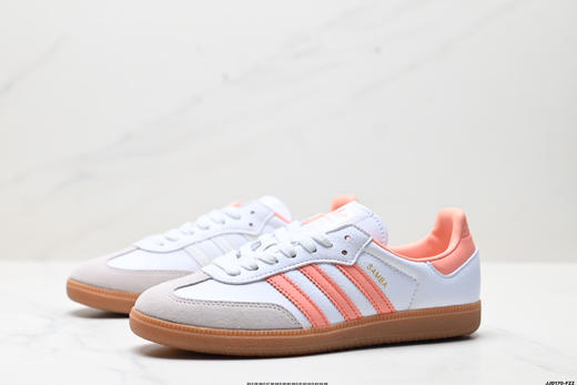 阿迪达斯Adidas Samba三叶草德训休闲运动板鞋JQ0014男女鞋 商品图3