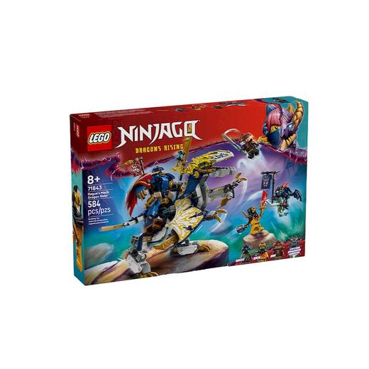 乐高LEGO 黑化杰的机甲神龙坐骑LEGC71843 商品图0