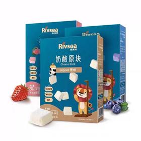 (12起少0.5)禾泱泱儿童奶酪原块（4小袋）-三种口味