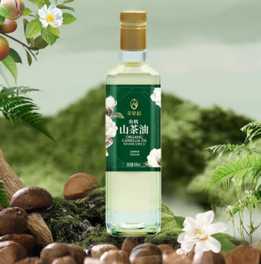 艾贝拉亚麻籽油 山茶油凉拌热炒食用油  有机山茶油礼盒500ml*2 商品图0