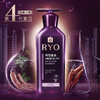 韩国RYO吕滋养韧发密集强韧护发乳(头皮专护-油性) 紫吕 400ml 商品缩略图1