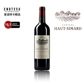 上西马酒庄红葡萄酒 2008 750ml