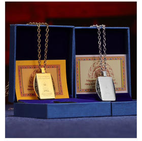 新品一子续吊坠钛钢挂件内经文饰品藏式吊坠护身吊坠