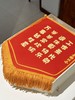 退休锦旗蛋糕（提前24小时预定/含有翻糖成分） 商品缩略图1