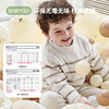 【BG】BABYGO海洋球池儿童家用波波池戏水玩具充气泳池 商品缩略图4
