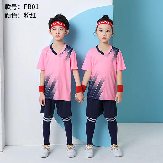 新款儿童足球服套装 渐变色速干运动球衣 青少年户外训练服 商品图4