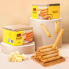 1号会员店 黄油鸡蛋卷 480g 休闲零食下午茶糕点点心 商品缩略图3
