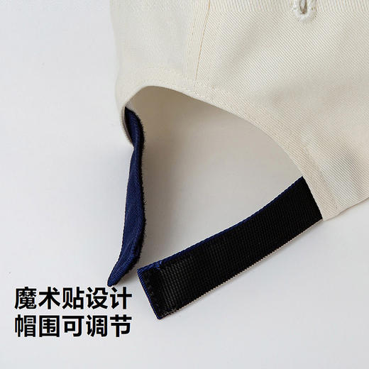 【泰迪熊联名】迷你巴拉男童女童纯棉棒球帽夏季宝宝透气帽子 商品图2