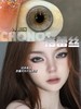 CHONOS 格蕾丝 10片/盒（日抛型） 商品缩略图0