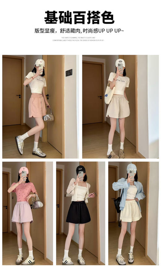 【佰丽得高品质夏季冰丝五分短裤】炎炎夏日，如何穿得既凉爽又时尚?女士夏季冰丝短裤或许是你的不二之选。面料轻薄透气，但穿上它仿佛置身凉爽之地，轻松告别闷热。 商品图1