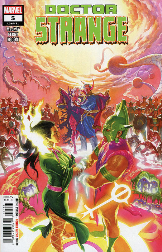 奇异博士 Doctor Strange 商品图6