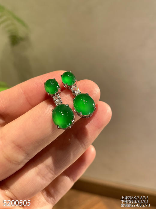 老坑玻璃种艳绿蛋面耳坠【5200505】具体价格微信咨询 商品图1