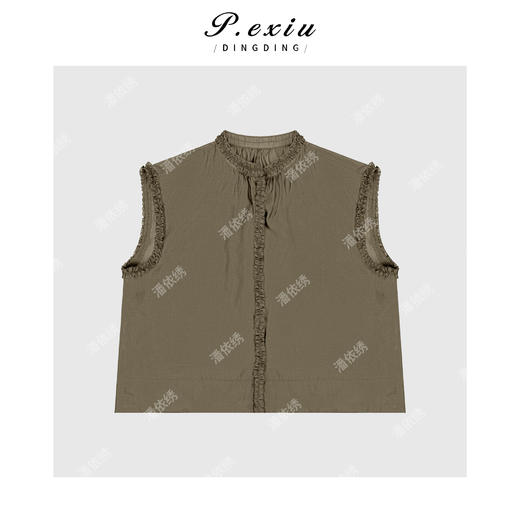 PanYiXiu/潘依绣【塞纳花园】人丝法式压褶木耳花边无袖衬衫M8851 商品图1
