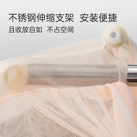 2025年春夏新品雅芳婷落地伸缩蚊帐家用卧室法式宫廷蕾丝花边蚊帐 商品图4