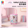 【折扣商品 不退不换】60片 行李箱拼图 FA1029 盖比的娃娃屋系列-Meow Time 商品缩略图1
