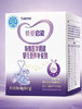 特爱启能强化剂/咨询客服，专属福利 商品缩略图0