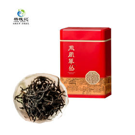 广东潮州杨栈记单枞（高春）125g/罐