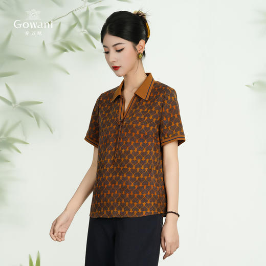 【爱心回纹】【香云纱】乔万尼2025新品polo领设计100%真丝衬衫上衣ED2C457 商品图1