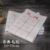天天练毛毡/长方形50*70CM 商品缩略图3