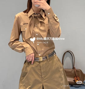 渠道圆正 356款 甜美帅气 猎装风 miu高支棉  小领巾 长袖衬衫 我穿40不宽裕