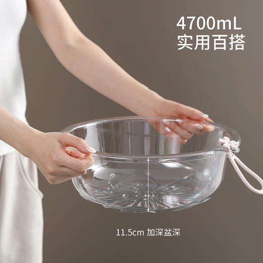 FaSoLa高颜值洗脸盆家用塑料小脸盆加厚耐用学生宿舍洗衣洗脚水盆 商品图1