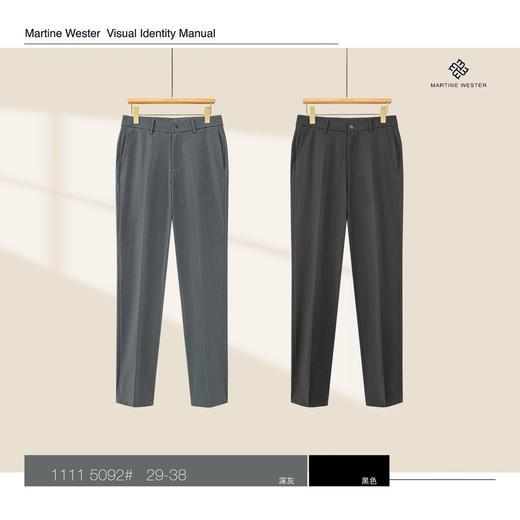 1111 5092男款舒特柔棉感四面弹面料西便裤 商品图0