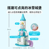 乐高LEGO 安娜和艾莎的冰雪城堡派对LEGC10455 商品缩略图3
