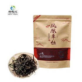 广东潮州杨栈记单枞（春茶）125g/袋