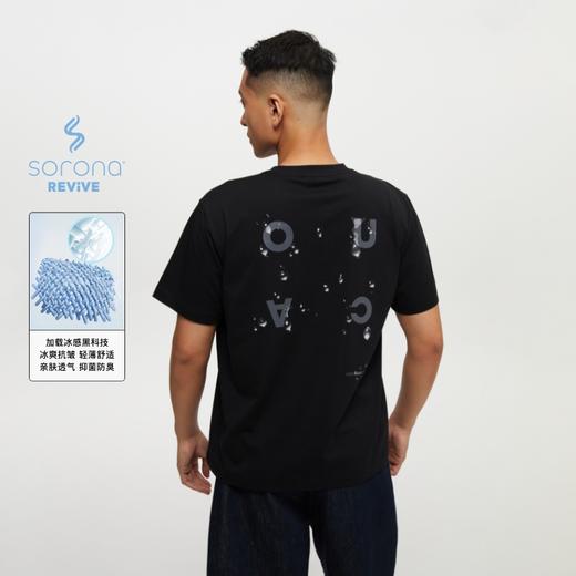 oneup凉感7A抗菌水滴印花短袖T恤 商品图0