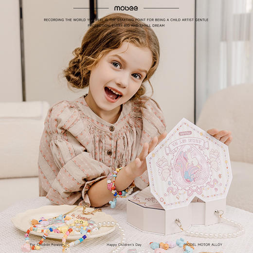 Mobee 彩虹动物园DIY串珠礼盒 商品图5