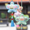 纸鸢风筝刺绣香囊（颜色随机） 商品缩略图2