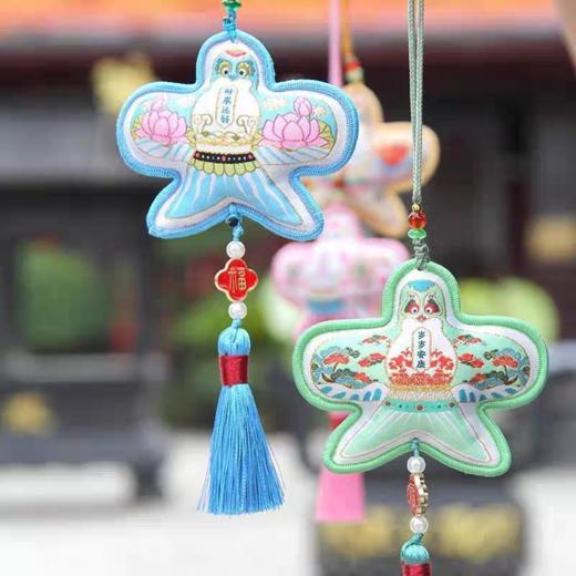 纸鸢风筝刺绣香囊（颜色随机） 商品图2