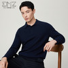 EMZ鄂尔多斯【纯羊毛】长袖男polo领毛衣翻领套头上衣内搭休闲羊毛衫 9D7706601 商品缩略图1