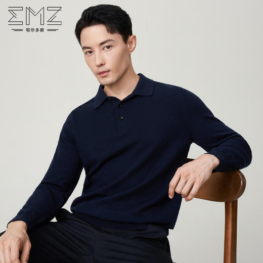 EMZ鄂尔多斯【纯羊毛】长袖男polo领毛衣翻领套头上衣内搭休闲羊毛衫 9D7706601 商品图1