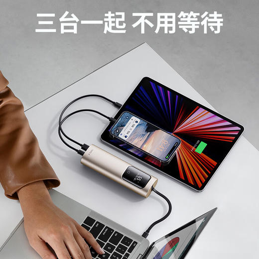 【国家3C认证】爱沃可（iWALK）65W快充HBT001 自带线笔记本充电宝20000mAh应急移动电源大功率可上飞机华为电脑苹果15/16手机平板 商品图4