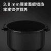 【松下】B7F 松下 6L智能电压力锅家用多功能电饭锅大容量无水料理NF-PS6O9 商品缩略图2
