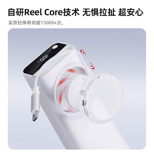 【国家3C认证】爱沃可（iWALK）拉拉宝20000毫安充电宝LPR002L/C 自带线双向65W快充便携笔记本电脑适用苹果华为小米小巧大容量手机电源 商品图2