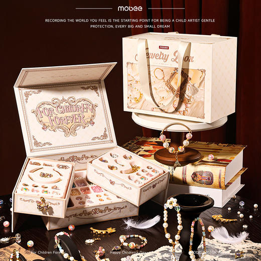 Mobee 美丽星耀串珠礼盒 商品图1