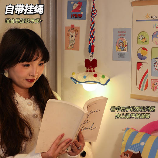 【蝴蝶结小夜灯，温馨暖光~】小夜灯卧室床头氛围灯 宿舍床上用房间装饰悬挂式睡眠吊灯 圣诞礼物生日礼物-QQ 商品图3
