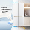 【国补15%】松下【大海豹PLUS】575升NR-W592CG-S玻璃十字门零嵌大容量冰箱 -18-4℃宽幅变温 微冻保鲜/干燥臻藏 商品缩略图4