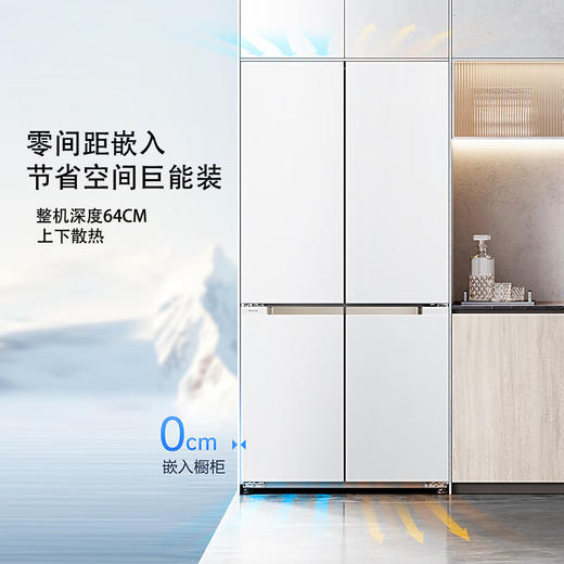 【国补15%】松下【大海豹PLUS】575升NR-W592CG-S玻璃十字门零嵌大容量冰箱 -18-4℃宽幅变温 微冻保鲜/干燥臻藏 商品图4