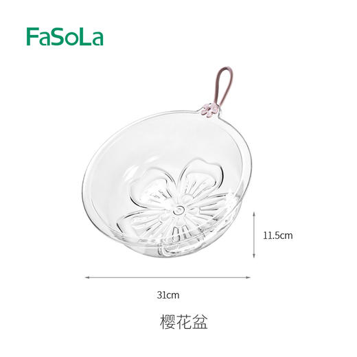 FaSoLa高颜值洗脸盆家用塑料小脸盆加厚耐用学生宿舍洗衣洗脚水盆 商品图6