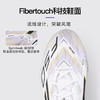 小李子ADIDAS阿迪达斯F50高端AG短钉运动训练足球鞋成人男JR2119 商品缩略图1