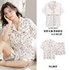 夏季卡通短袖短裤家居服免穿文胸可外穿 带胸垫翻领云朵棉睡衣女款 商品缩略图5