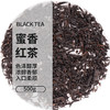 蜜香红茶500g/包 商品缩略图0